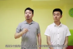 郭潇雨零基础声乐课：12节课唱出专业好声音