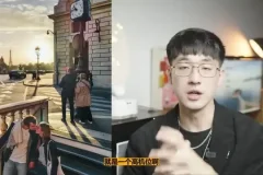 手机摄影全攻略：从新手到专业【陈老师实战课】