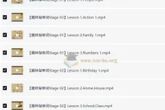 乐乐背单词【105集 视频+PDF习题+答案】