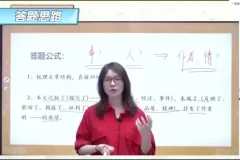 豆伴匠L00-L12全阶段教学：幼儿园至高中全套课程