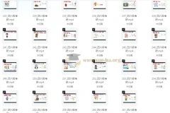 思维造物 最强大脑教你趣味记单词 [6.92GB]