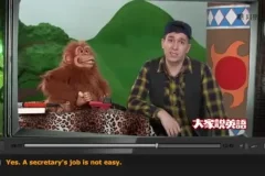 零基础英语拼读速成：王卫强全攻略