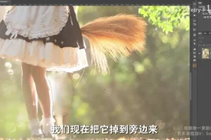 Terry-F人像摄影后期修图全攻略：从基础到精通