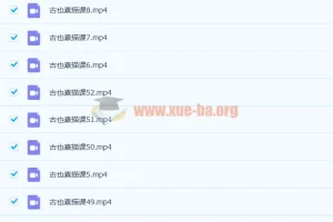 零基础到高级绘画人物头像细致绘画排线美术视频课程52讲