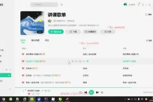 大厂P7数据分析架构师高级实战班