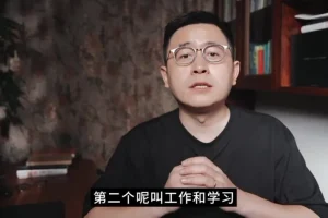 AI2.0人工智能技术:零基础入门课程