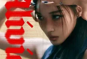 请夏《Alivio》[无损FLAC/MP3/497MB]