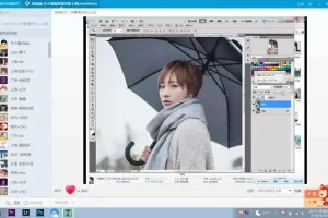李小蕾摄影全攻略：从拍摄到后期调色