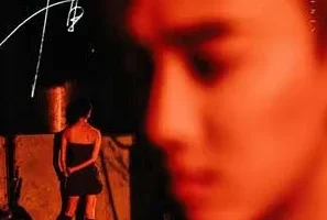 MC 张天赋《抽》[无损FLAC/MP3/56MB]