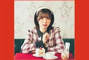 Liyuu《koii》[无损FLAC/MP3/347MB]