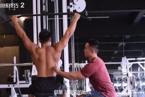 一介粗人×麦大湿：科学练背全攻略