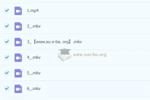 宋茗【2023寒】初二英语秋衔春目标S （人教版通用）