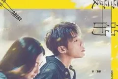 洪嘉豪《亲爱的》[无损FLAC/MP3/67MB]