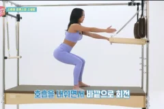 《韩国女神瑜珈系列：云燕瑜珈视频教程合集》（365V）[MP4][61.8G]