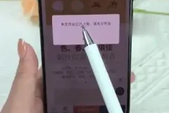 2024 AI带货实战：陈好物图文创作与营销技巧