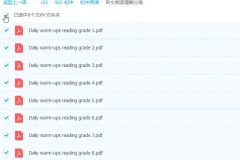 英文阅读理解分级练习册《Daily warm-ups Reading》