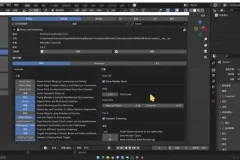 2023葵黑黑Blender第4期：从入门到精通3D建模与动画