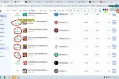 抖音小店运营全攻略：从入驻到爆单