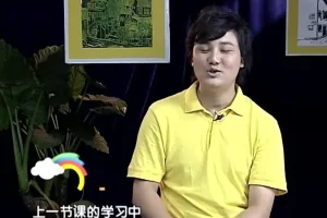 快乐达芬奇儿童绘画25课：零基础学蜡笔画视频教程