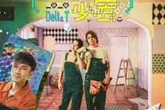 古巨基/Delta T 蛋挞头《有少少爱》[无损FLAC/MP3/47MB]