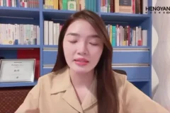 恒洋三大技能提升课：口才、人脉与社群实战