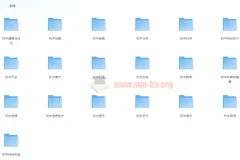 初中全部所有科目教材课本电子版