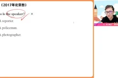 2024高一英语尖端班-李播恩七选五/读后续写/完形技巧精讲