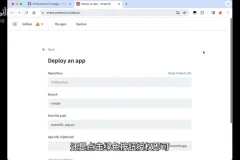 零基础玩转AI大模型开发：从入门到实战