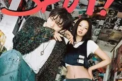 ZICO《SPOT! (feat. JENNIE)》[无损FLAC/MP3/70MB]