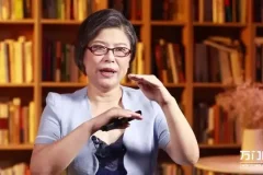 职场情商提升：快速晋升实战指南