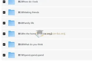 轻松搞定 剑桥 PET考试核心词汇【20讲褚连一】