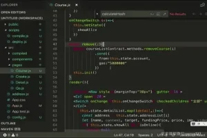 Node.js与React实战：区块链DApp开发全攻略