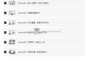 KO大魔王《英语语法通关计划》