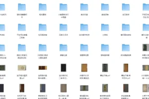 《珍藏史料古典书籍古籍合集100G》[PDF]