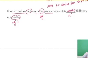 桃子老师泽林版八年级英语上册全册精讲+习题+语法