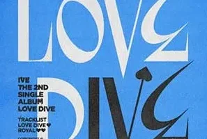 IVE《LOVE DIVE》[无损FLAC/MP3/164MB]