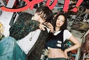 ZICO《SPOT! (feat. JENNIE)》[无损FLAC/MP3/70MB]