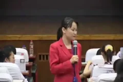 张杰王茂华《记忆大师教程》：高效学习与记忆提升秘籍