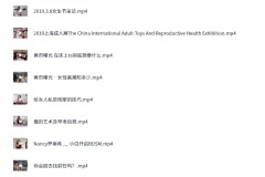 《美女老师亲授：Nancy两性小课堂技巧＋实践教学》[MP4][2.8GB]