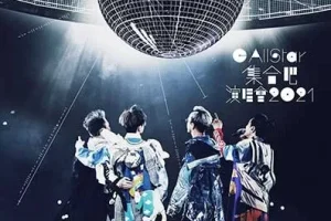 《C AllStar 集合吧演唱会 Concert 2021》[蓝光原盘ISO/1080P/59.67GB]