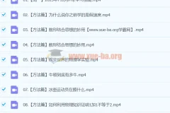 2024高一高中物理 莫荒年 上学期 更新中