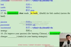 2024李辉高二英语提分特训：词汇+语法+阅读+写作全攻略