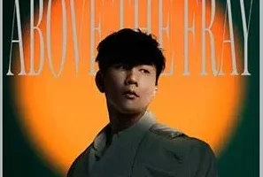 林俊杰《光阴副本 / Turn Of A Page》[无损FLAC/MP3/120MB]