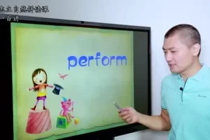 孙志立英语自然拼读100讲：从零到精通