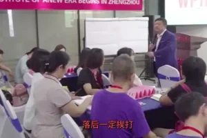 王纪琼：提升孩子学习力的心理学方法
