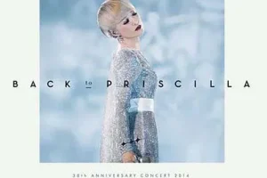 陈慧娴《2014 Back to Priscilla 30周年演唱会》无水印高清[1080P/MKV/18.9GB]