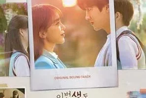 《今生也请多指教 OST》韩剧原声带[无损FLAC/MP3/539MB]