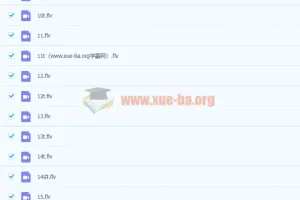 2019秋【直播课】初二【物理】目标班-杜春雨