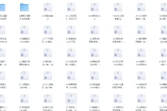 《漫画360部超全合集》你想看的这里都有[PDF]