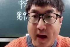 扬妈英语大阅读65讲：中考高考完型阅读+语法突破